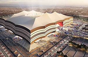 Al Bayt Stadium-Al Khor City