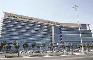 HMC stresses importance of following safety measures in beaches and swimming pools