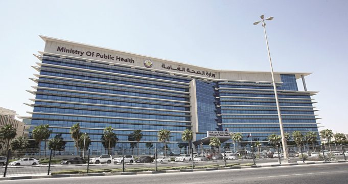 HMC stresses importance of following safety measures in beaches and swimming pools