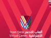 Join Qatar Olympic Commitee’s virtual sports activities, games, contests and win prizes!