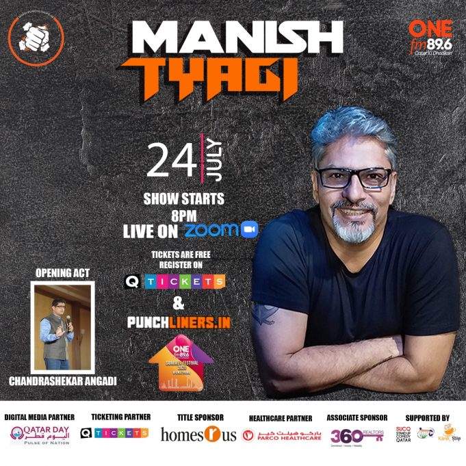 Manish Tyagi Live in Qatar -Stand up Comedy