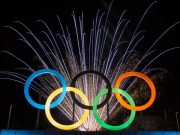 Qatar announces plan to bid for 2032 Olympic Games