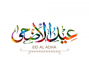 Qatar gears up for Eid Al Adha celebrations