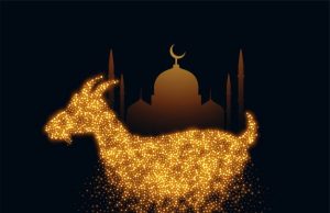 Eid Al Adha Holidays Declared in Qatar