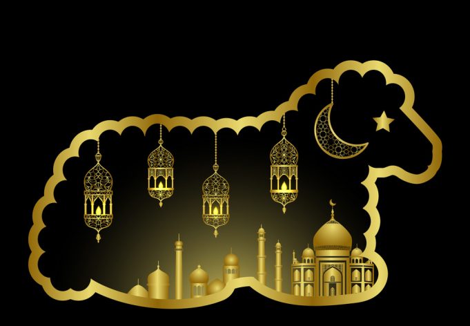 Eid Al Adha