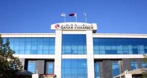 Qatar Chamber launches online platform for re-employment of skilled workers