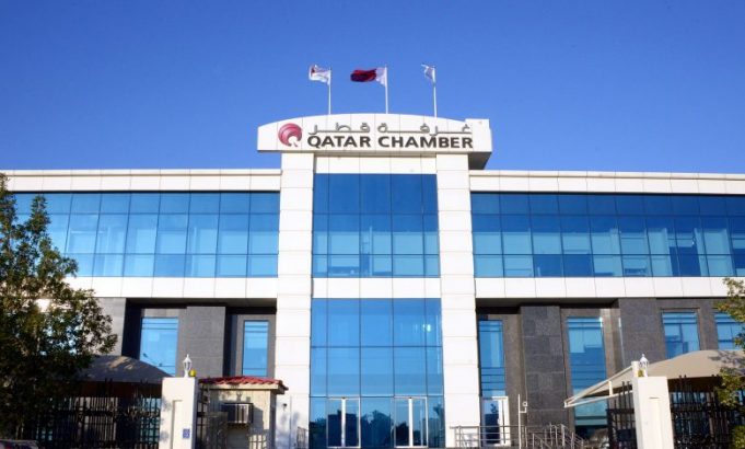 Qatar Chamber launches online platform for re-employment of skilled workers