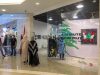 A Tribute to Beirut: Charity Art Exhibition