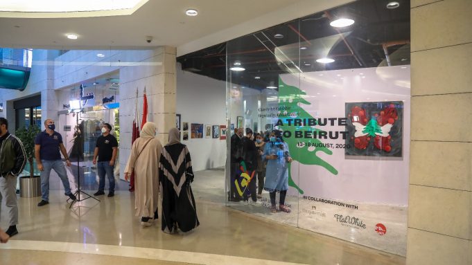 A Tribute to Beirut: Charity Art Exhibition