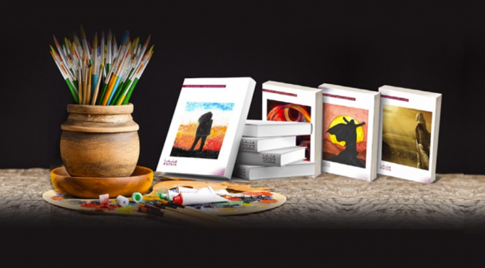 Katara Novel and Fine Art Competition