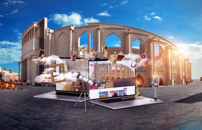 Tour of Venues & Landmarks inside Katara