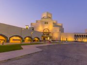 A Falcon’s Eye: Tribute to Sheikh Saoud Al Thani