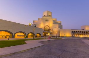 A Falcon’s Eye: Tribute to Sheikh Saoud Al Thani