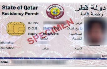 What is the Procedure if your QID is Lost or Damaged??