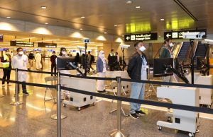 New arrival procedures Implemented to Enter Qatar at Hamad International Airport