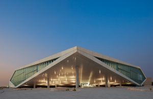 Qatar National Library