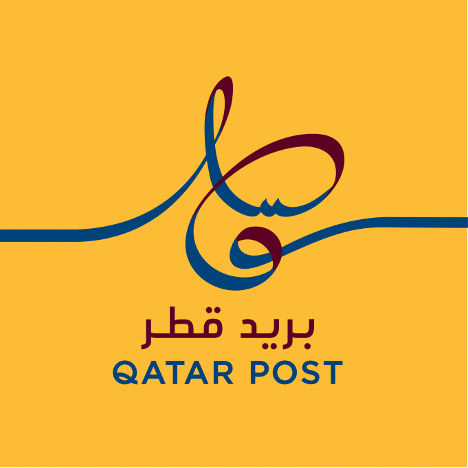 Qatar Post-Designed specifically for deliver mail straight to your front door