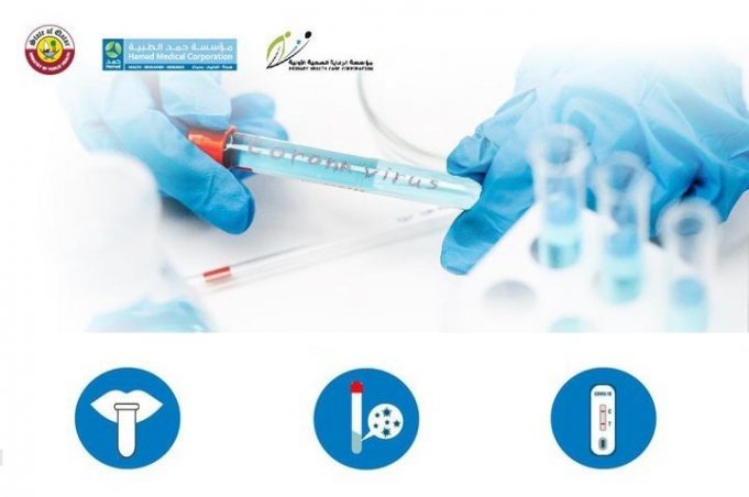 New Saliva-Based Covid-19 test for Children Launched by Qatar