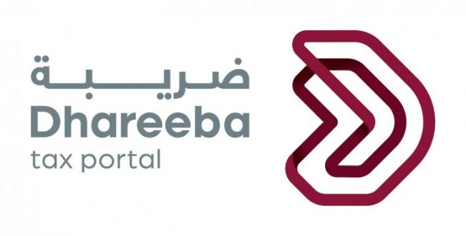 General Tax Authority reminds firms to register on Dhareeba portal before September 30