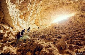 Musfur Sinkhole Qatar