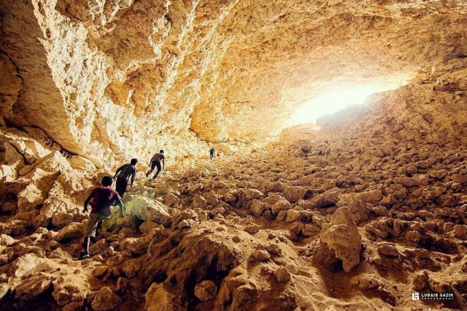 Musfur Sinkhole Qatar