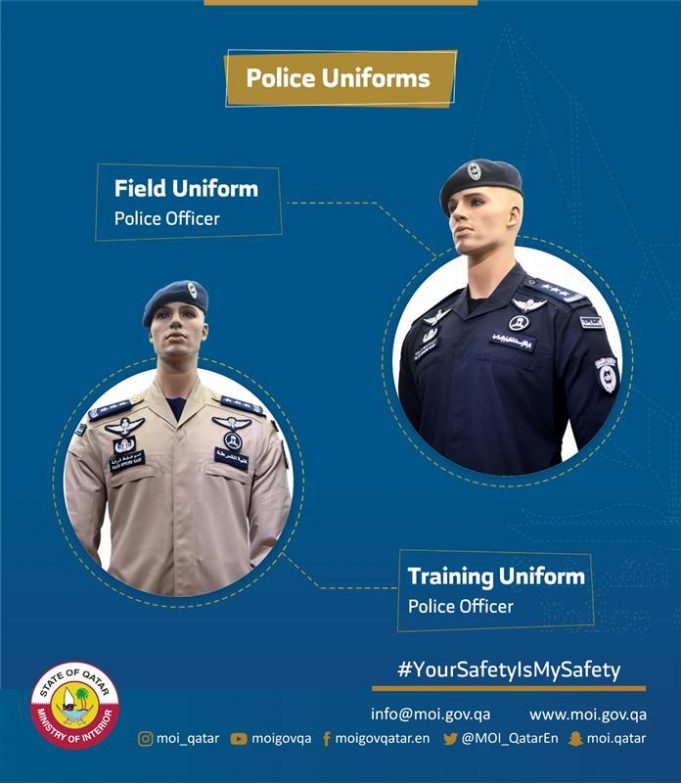 Police in Qatar to be seen in new uniform from Sunday