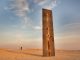 EAST-WEST / WEST-EAST BY RICHARD SERRA