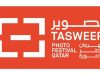 “Tasweer”: A Marvelous opportunity to take part and present your Photography skill