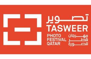 “Tasweer”: A Marvelous opportunity to take part and present your Photography skill