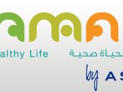 Namat Platform for Healthy Lifestyle by Aspire Zone