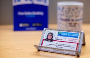 How to get Health Card in Qatar?
