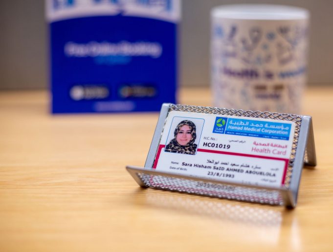 How to get Health Card in Qatar?