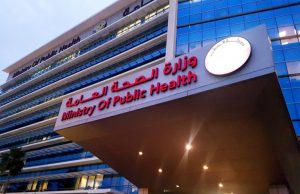 MOPH signs agreement with second pharmaceutical firm to procure COVID-19 vaccines
