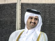His Highness Sheikh Abdullah Bin Hamad Al Thani-Deputy Amir of the State of Qatar
