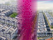 Barwa launches construction works of ‘Madinatna’ and ‘Barahat Al Janoub’-2 Residential Projects in Qatar