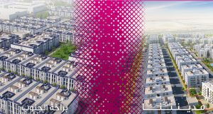 Barwa launches construction works of ‘Madinatna’ and ‘Barahat Al Janoub’-2 Residential Projects in Qatar