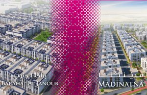 Barwa launches construction works of ‘Madinatna’ and ‘Barahat Al Janoub’-2 Residential Projects in Qatar