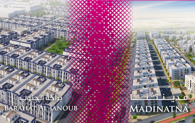 Barwa launches construction works of ‘Madinatna’ and ‘Barahat Al Janoub’-2 Residential Projects in Qatar