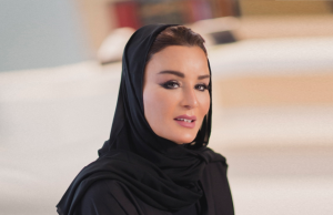 Her Highness Sheikha Moza bint Nasser