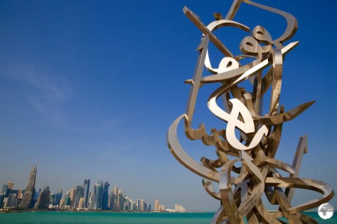 Doha Central Development and Beautification Projects