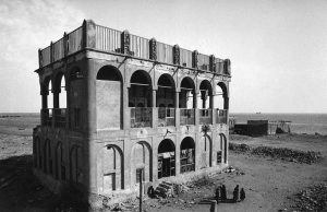 History of Qatar