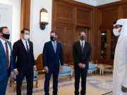 HH The Amir Receives Delegation of the US. Congress
