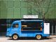 Where to Purchase Food Trucks in Qatar??