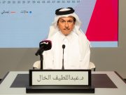 MOPH in advanced discussions with several pharmaceutical companies and entities to procure COVID-19 vaccine, says senior official