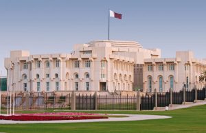 History of Amiri Diwan