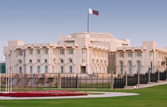 History of Amiri Diwan