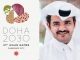 Doha 2030: Towards a brighter future for Asian Sport