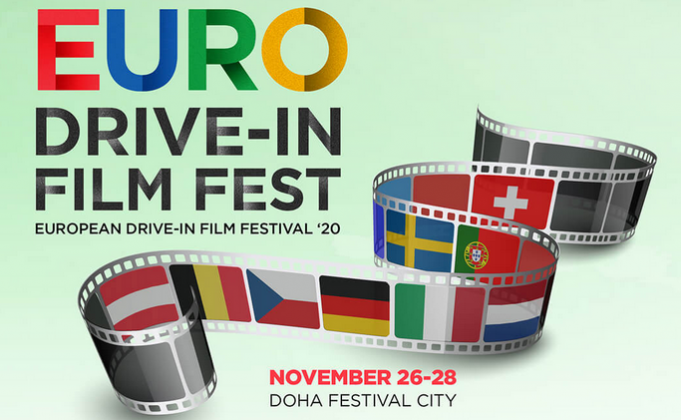 The European Drive-In Film Festival