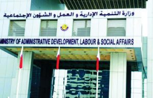 Labour Ministry to resume receiving recruitment requests from companies