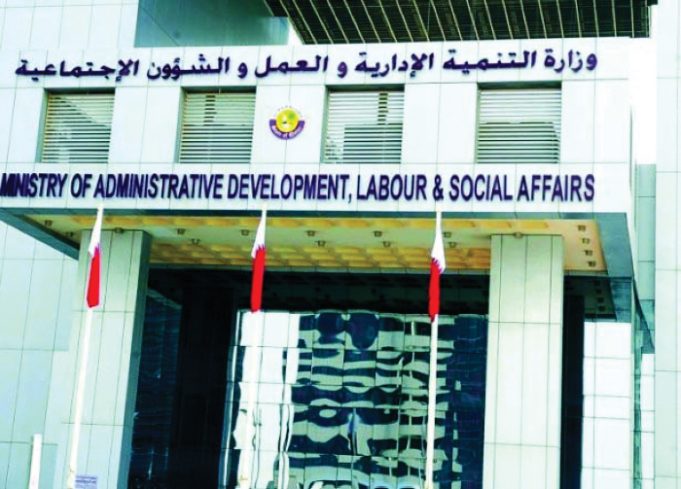 Labour Ministry to resume receiving recruitment requests from companies